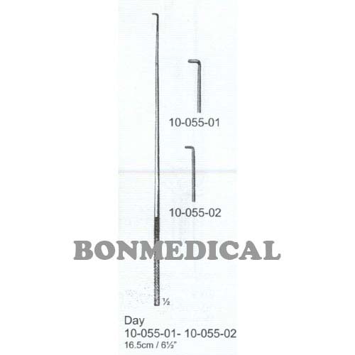 NS DAY EAR CURETTE SMALL 16.5CM #10-055-02