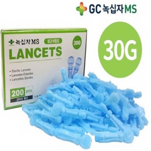 녹십자 란셋니들 30G Lancet needle 200개/팩