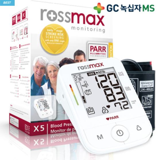 로즈맥스 가정용혈압계 녹십자 전자혈압계 X5