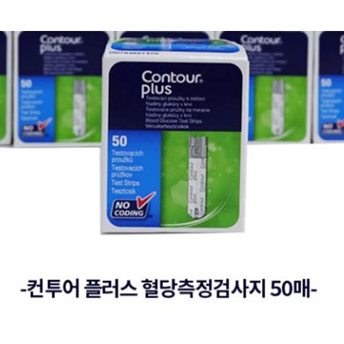 (3) 바이엘 혈당시험지 컨투어 플러스 50매 유효기간25년 07월까지